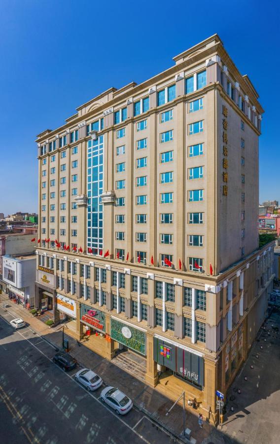东莞君兰酒店 Grand Land Hotel Dongguan  Exterior photo