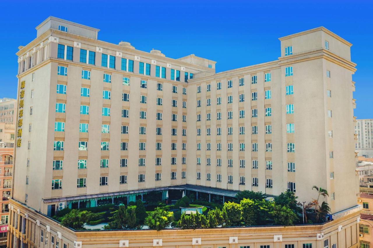 东莞君兰酒店 Grand Land Hotel Dongguan  Exterior photo